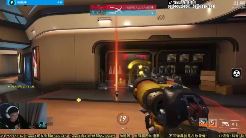 【2022-10-15 21点场】Yaso不是亚索：【Yaso】上海川沙一鸽排位教学