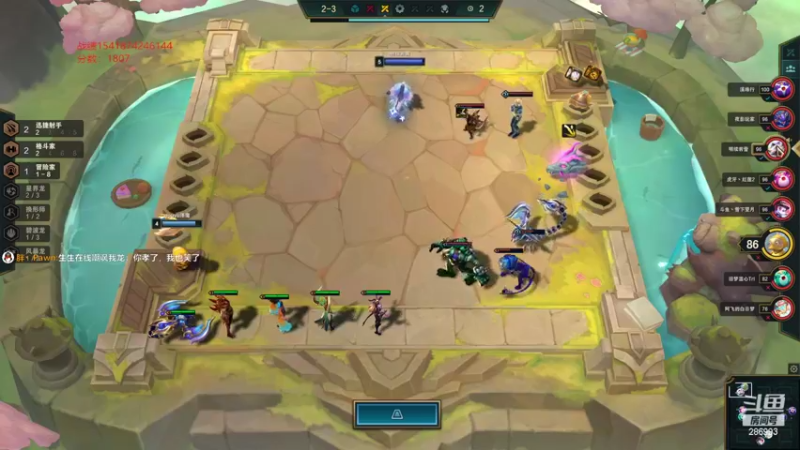 【2022-10-16 12点场】卑微小泽丶：小泽：睡不着播会儿