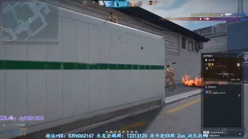 【2022-10-15 00点场】宋狮猴：飞机解决问题咯~