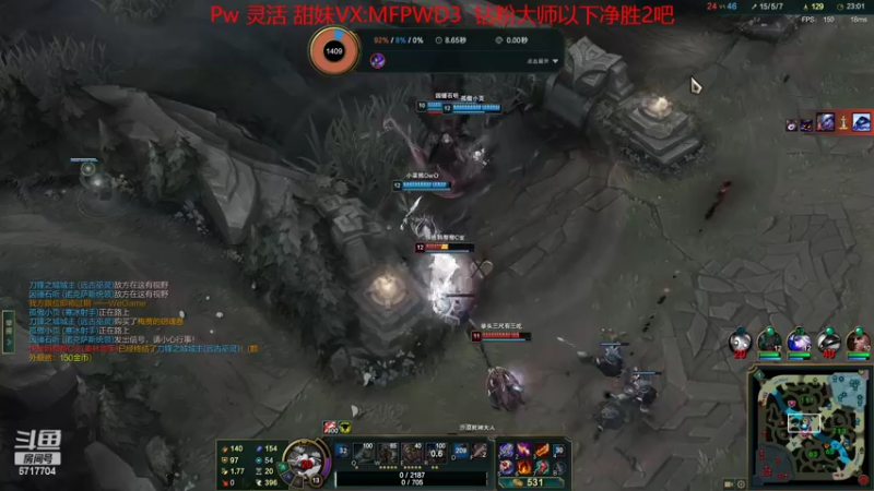 【2022-10-16 01点场】峡谷杀神酱油瓶：连续三年第一野区开杀了