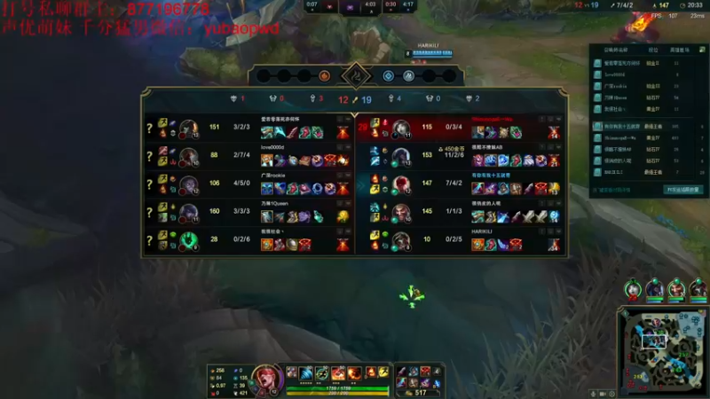 【2022-10-15 22点场】Night丶杀神风：一区大师八天上王者