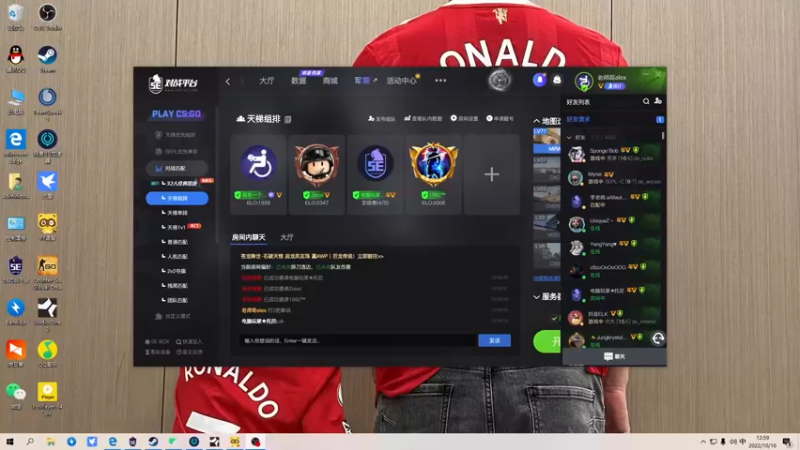 【2022-10-16 12点场】CSGO百岁三：ESL鹿特丹挑战赛决赛日