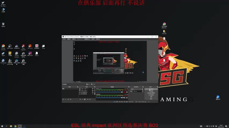 【2022-10-16 18点场】MiChaEl丶麦扣：请大家关注HSG电子竞技俱乐部