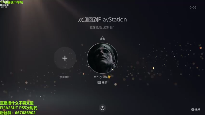 【2022-10-16 00点场】泽元元元元：努力努力好好训练