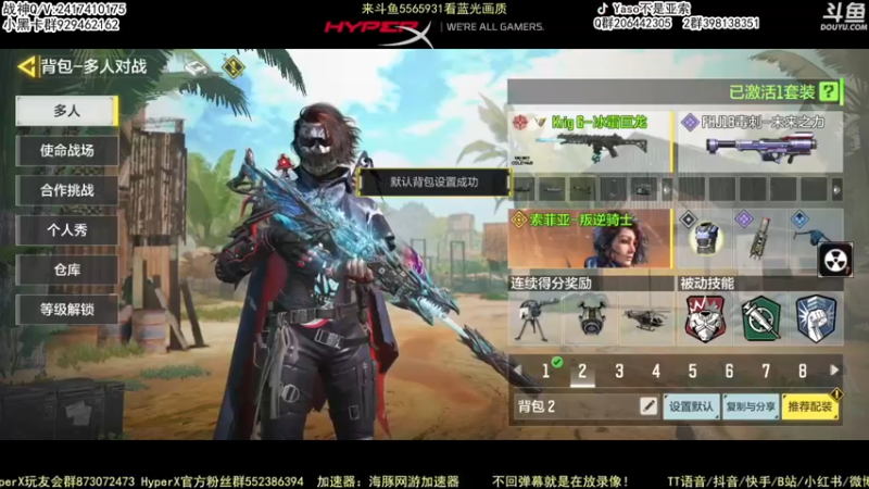 【2022-10-16 10点场】Yaso不是亚索：【Yaso】上海川沙一鸽排位教学