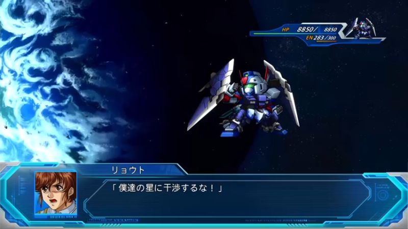 超级机器人大战OG 武器演出集