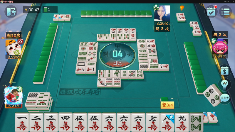 【欢乐麻将】靓旭的精彩时刻 20221016 00点场