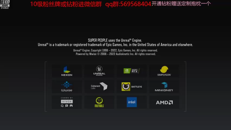 【2022-10-15 13点场】彭皮皮丶：⭐官方认证一分钟三把直播间