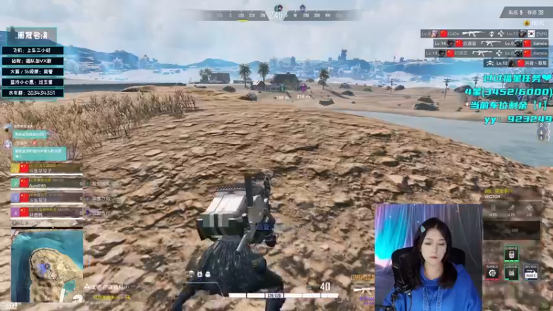 【2022-10-14 19点场】一只蓝泠：蓝泠：有车位 期待一个小美好