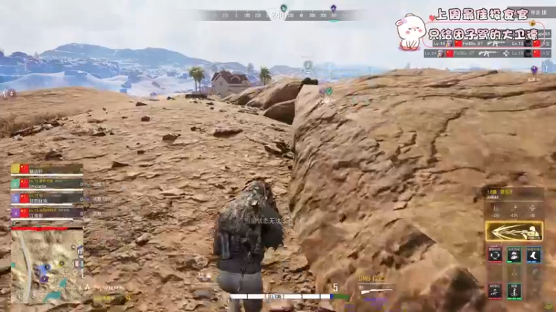 【2022-10-11 20点场】昔恩小姐姐：【双倍亲密度 三倍上限哦~】