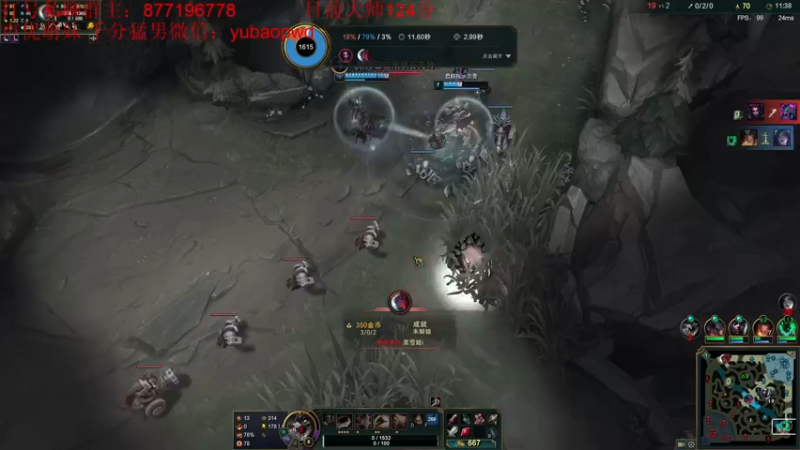 【2022-10-16 00点场】Night丶杀神风：一区大师八天上王者