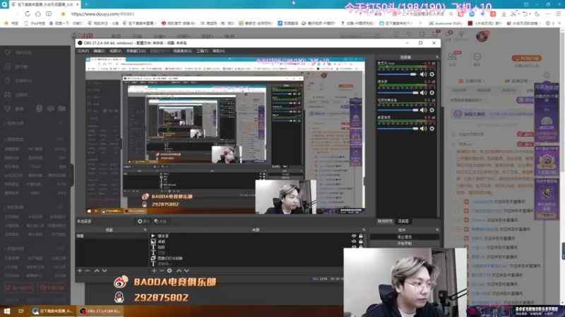 【2022-10-16 19点场】在下黄复来：【黄复来】 心不死，行不止！