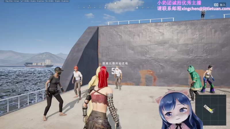 【2022-10-15 21点场】一条小团团OvO：这周没有螳螂~下周再来看看把~