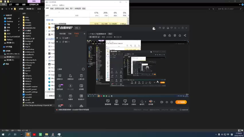 【2022-10-16 17点场】侵凌：一个杀人不眨眼得杀手
