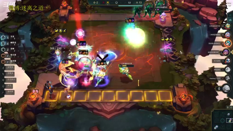 【2022-10-16 17点场】迷离之道丶：迷离劫：星界龙王