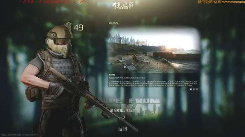 【2022-10-15 23点场】格调Mmmmmmmm：天气转凉，注意保暖 1953569