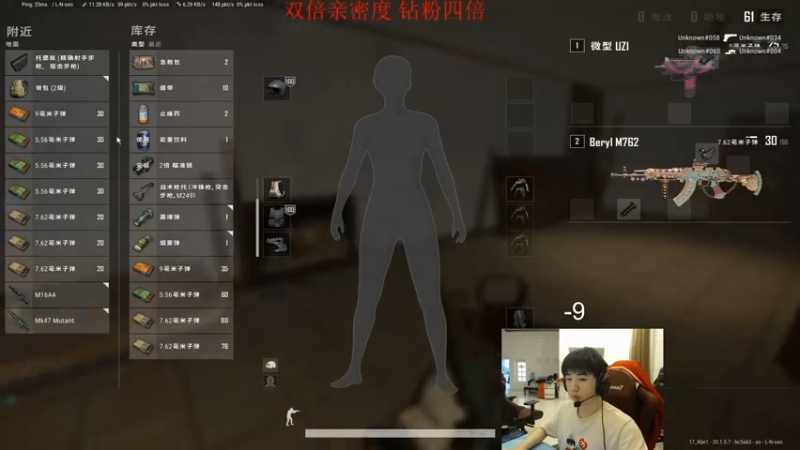 【2022-10-15 23点场】17Xbei丷：周六双倍亲密度~