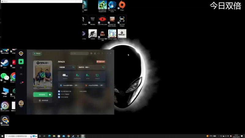 【2022-10-16 17点场】寅子：休息中 直播时间标题通知