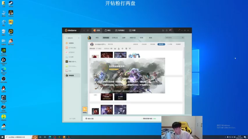 【2022-10-15 21点场】KZH盲僧：银河系第一盲僧！一区大师教学