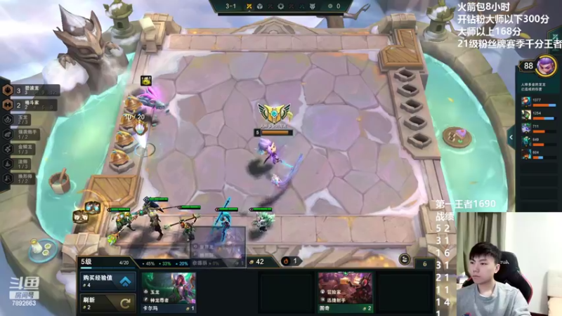 【2022-10-16 21点场】死亡轰炸DD：国服第一速⑧教学