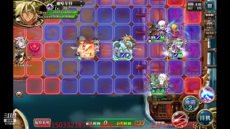 【2022-10-16 13点场】六神弹弹堂：为什么不搬猛犸