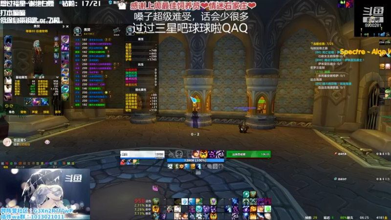 【2022-10-16 06点场】巫笑笑：所以最后只有自己一个人了