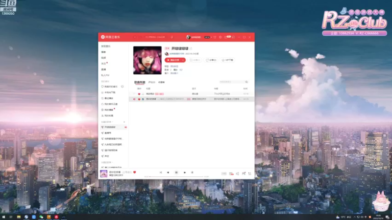 【2022-10-16 19点场】地表最强狸仔仔哟：呜呜呜呜来看看我了啦QAQ