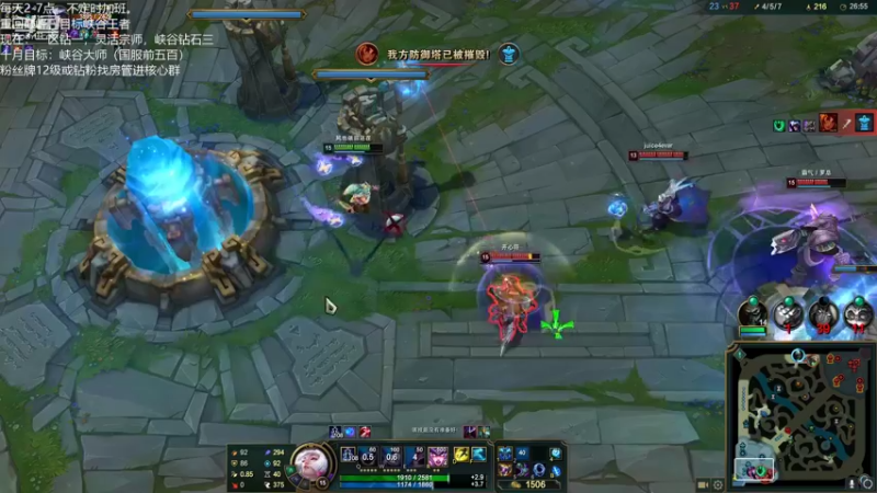 【2022-10-16 21点场】Misaya若风lol：若风：操作一下
