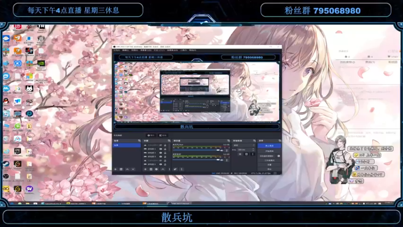 【2022-10-15 17点场】主播无忧丶：【无忧】散兵坑