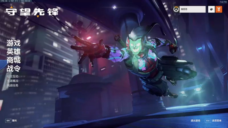 【2022-10-14 19点场】好姬友乔默：随便玩玩摆烂中