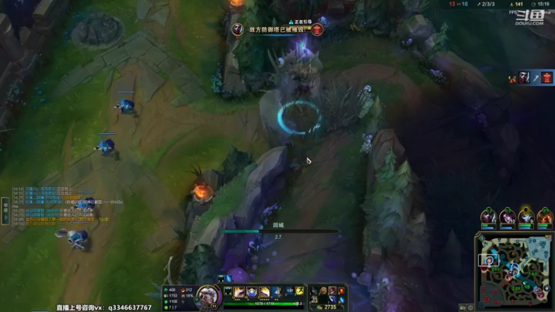 【2022-10-16 13点场】小君盖伦King：斗鱼小君盖伦yyds~