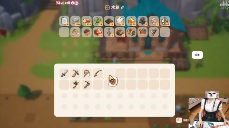 【2022-10-15 21点场】丶干物喵：【双倍】干物喵❤挖参的最后两个月