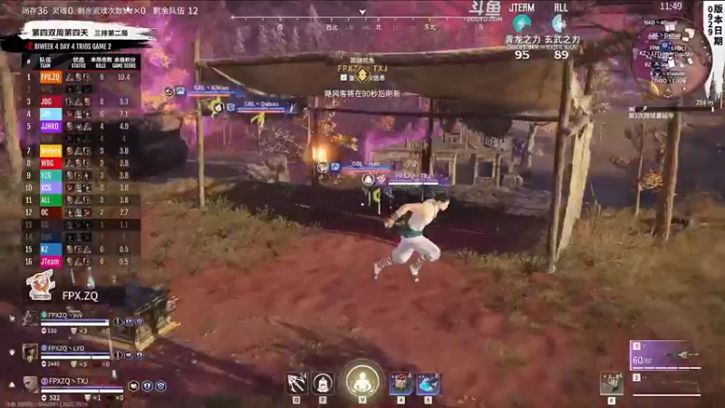 【2022-10-16 18点场】解说嘟师傅：【嘟师傅】俱乐部训练赛