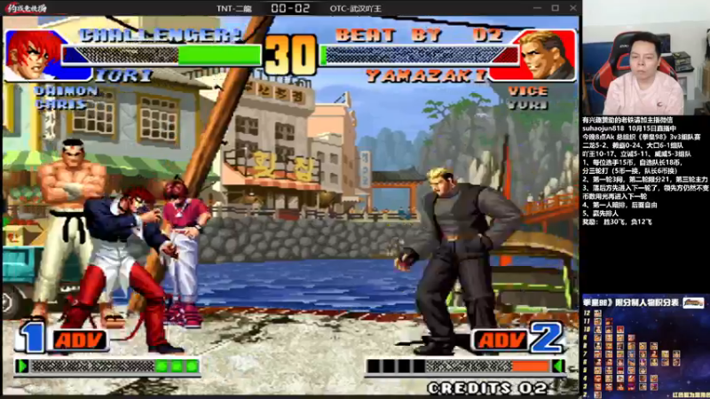 【2022-10-15 23点场】格鬦家大口：憧憬传媒独家冠名！ 42112