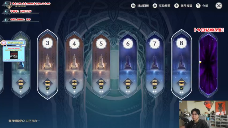 【2022-10-16 16点场】imxiaoxin：【✘-✘】黑白双撒！