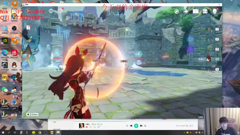 【2022-10-16 20点场】微笑：微笑：双倍亲密度~老we组排