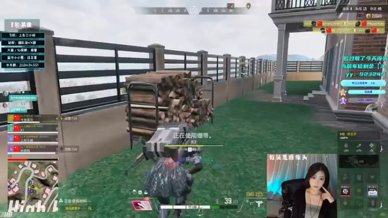 【2022-10-15 17点场】一只蓝泠：蓝泠：车位1等全世界~