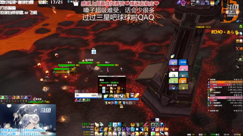 【2022-10-15 20点场】巫笑笑：所以最后只有自己一个人了