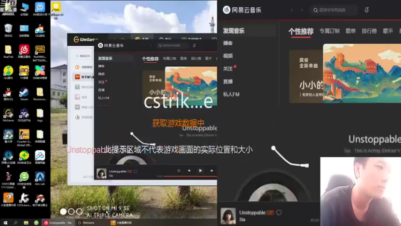 【2022-10-16 11点场】队友屠戮者大斌g：负责任但不完全负责任