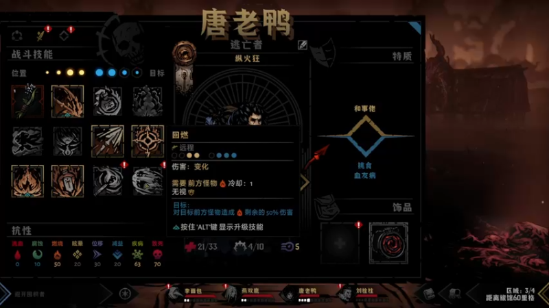 【2022-10-16 19点场】太原杨树：播的高兴 看的开心