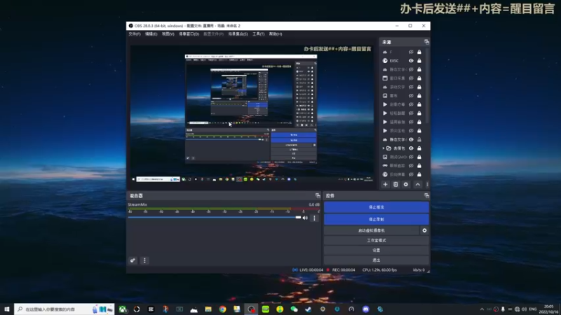 【2022-10-16 20点场】瓜皮蛙蛙：【青蛙】这游戏太好玩辣
