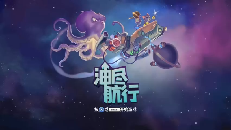 【2022-10-16 08点场】兔紫寒：油尽航行(⊙﹏⊙)