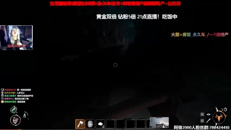 【2022-10-16 19点场】阿俊丶ll：【阿俊】黄金双倍~直播来了！