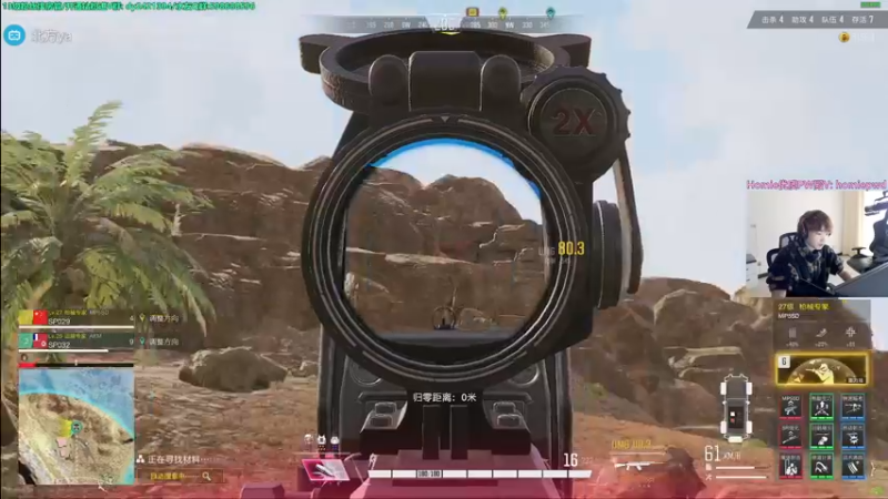 【2022-10-15 15点场】北方ya：真热闹吧 单排把把鸡！