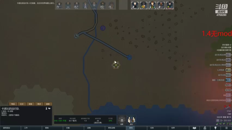 【2022-10-10 17点场】老旷的传奇一生：云B：请优待老板们