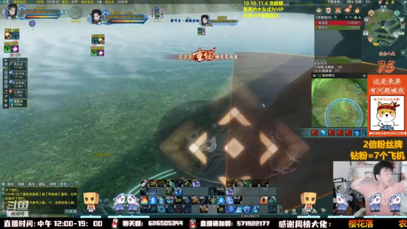 【2022-10-16 08点场】As童话话话：童话吃鸡集锦，把把吃鸡！