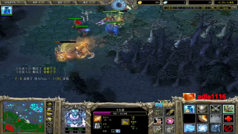 【2022-10-16 21点场】Dota小蝴蝶：大结局了，今晚9点发
