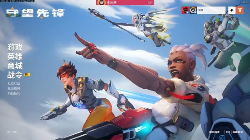 【2022-10-15 16点场】好姬友乔默：随便玩玩摆烂中