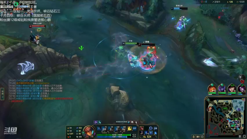 【2022-10-16 17点场】Misaya若风lol：若风：16号两点见