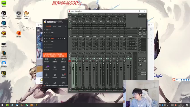 【2022-10-16 09点场】天灰灰qaq：随便玩玩 打打1区